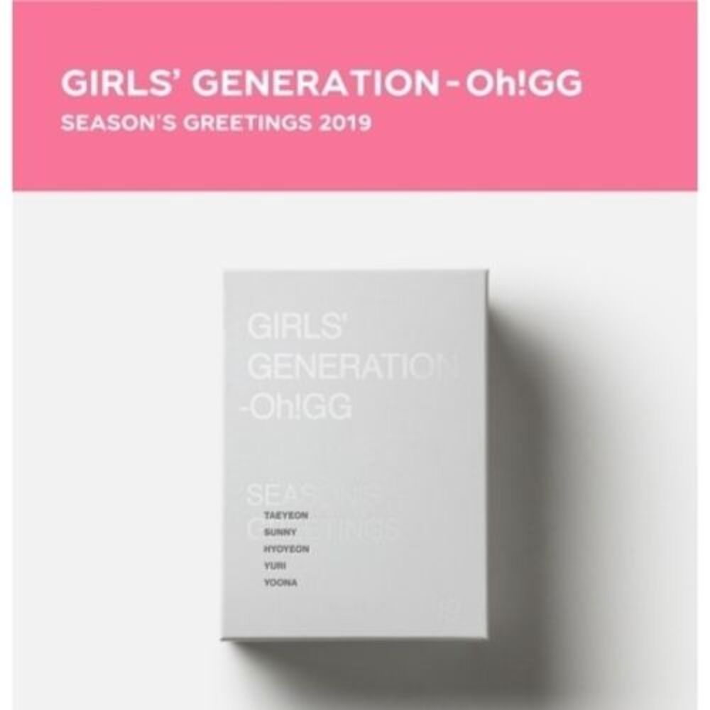 Season's Greeting 2019  DVD